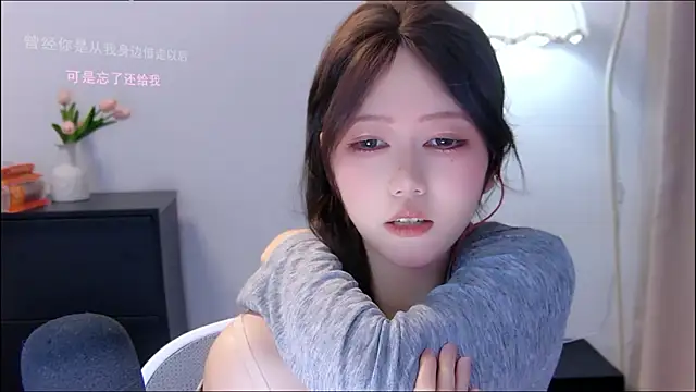 xiaomao-2026 网络视讯表演