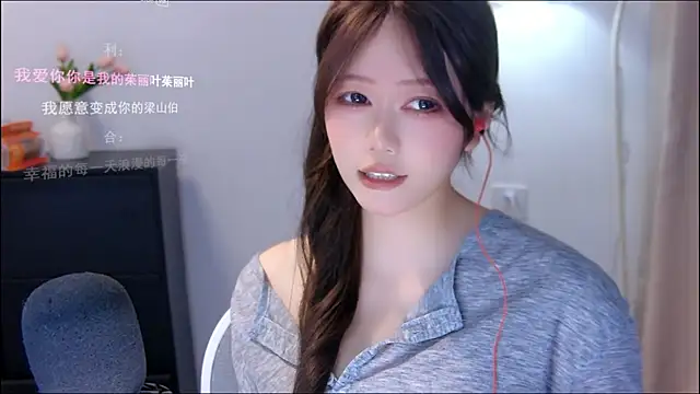 xiaomao-2026 Show Webcam