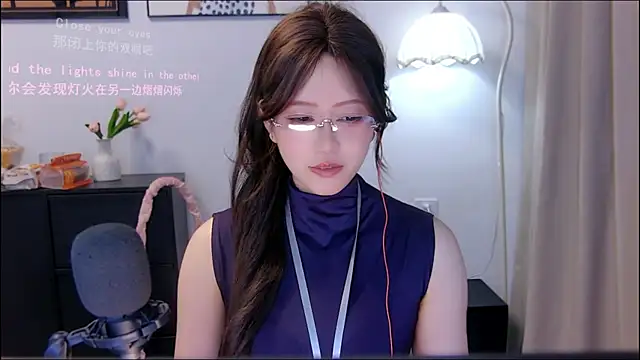 צ'אט XXX בשידור חי של xiaomao-2026