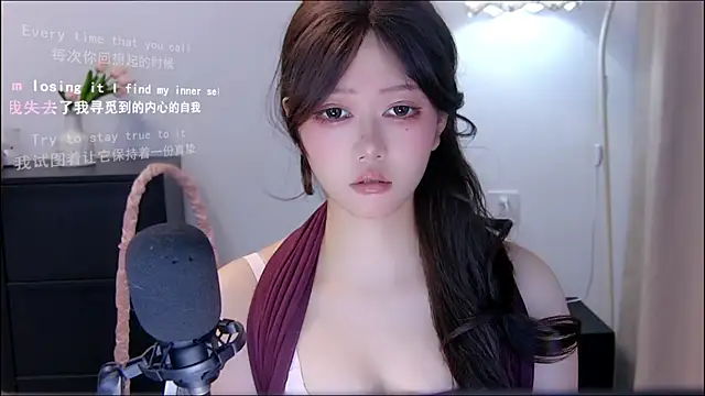xiaomao-2026 Show Webcam