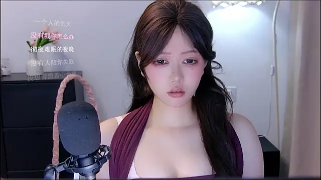 xiaomao-2026 Live XXX-Chat