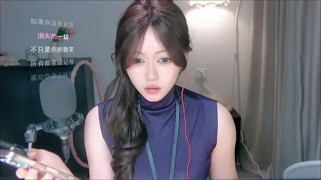 xiaomao-2026 Show Webcam