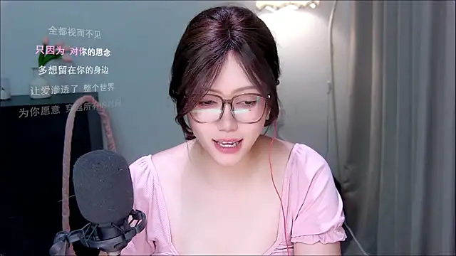 xiaomao-2026's Live XXX Chat