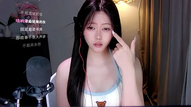 xiaomao-2026's Live XXX Chat