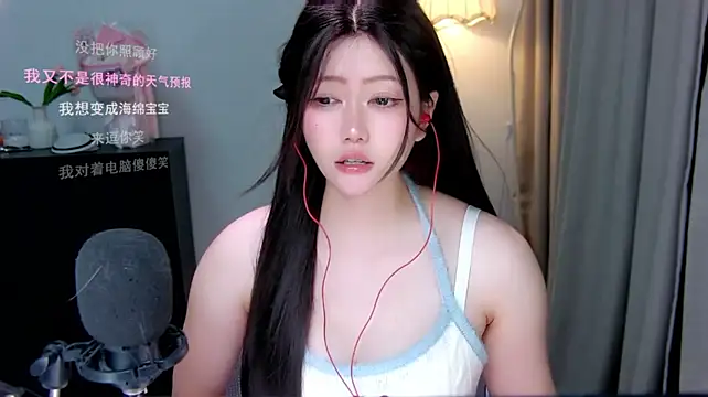 Chat XXX Live xiaomao-2026