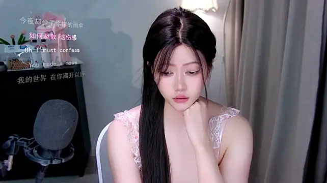 xiaomao-2026 网络视讯表演