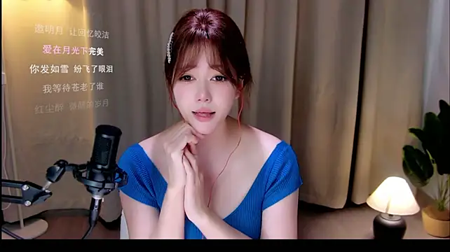 xiaomao-2026 Adlı Modelin Canlı XXX Sohbeti