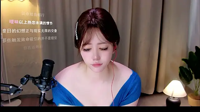 Sembang XXX Secara Langsung xiaomao-2026