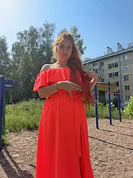 Czat XXX na żywo – AdelRich