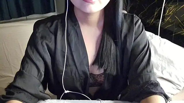 Show Webcam de WetSua