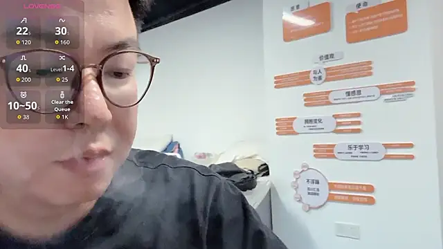 Heidiaoge 在線直播表演