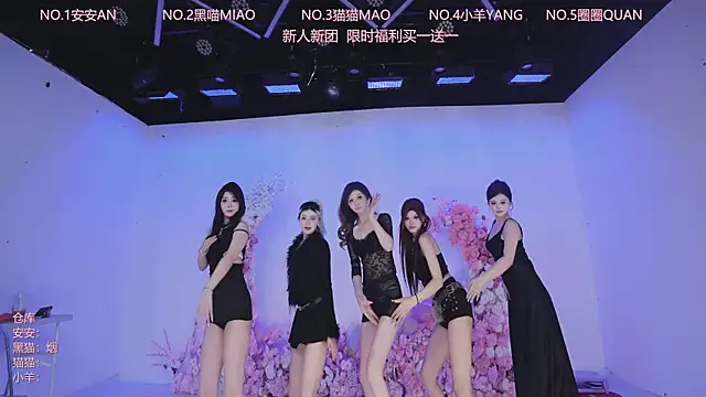 CityGirl-303 网络视讯表演