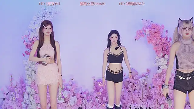 CityGirl-303 Show Webcam