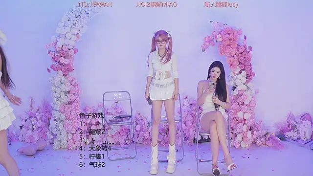 CityGirl-303 网络视讯表演