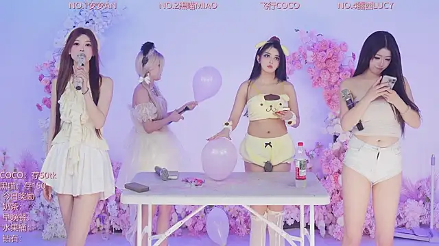 CityGirl-303 在線直播表演
