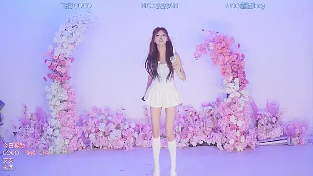 CityGirl-303 웹캠 쇼