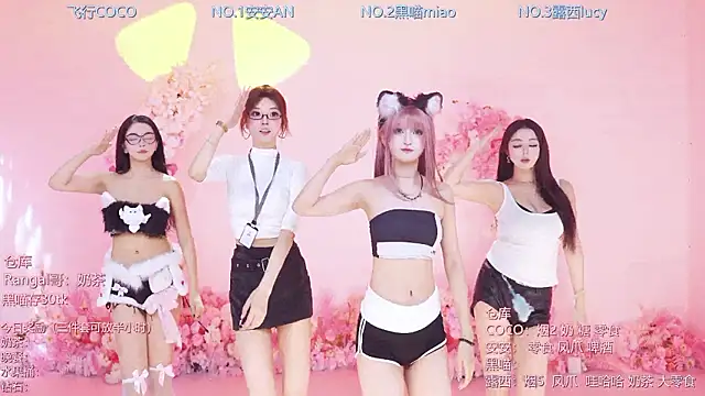 CityGirl-303 在線直播表演