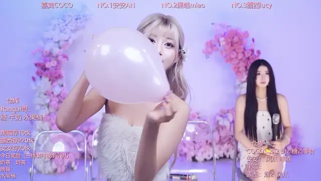 CityGirl-303 网络视讯表演