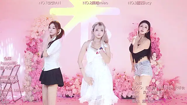 CityGirl-303 웹캠 쇼