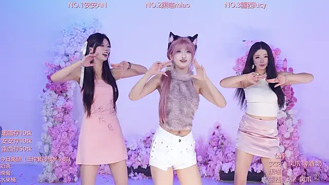 CityGirl-303 网络视讯表演