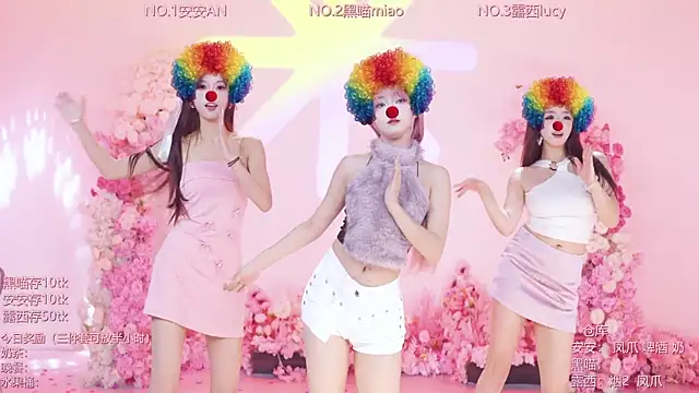 عرض كام CityGirl-303