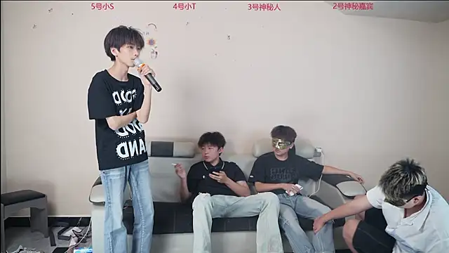SSUU008 在線直 播表演