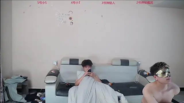 SSUU008 Show in webcam