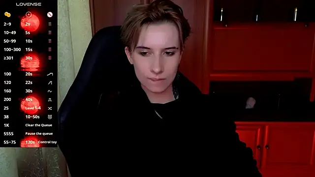 _Shadow_devil__ Webcam-Show