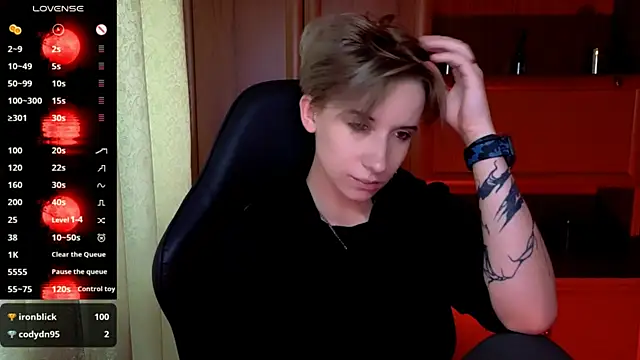 _Shadow_devil__'s Webcam Show
