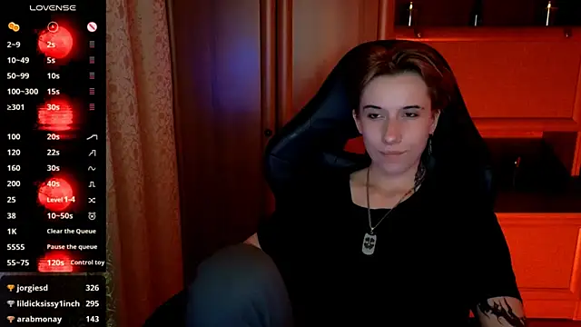 _Shadow_devil__: онлайн-секс-чат