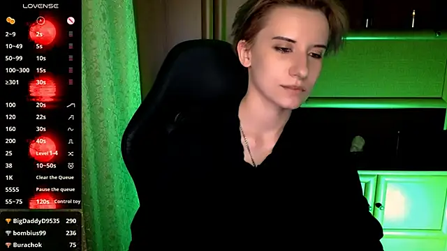 Show Webcam de _Shadow_devil__