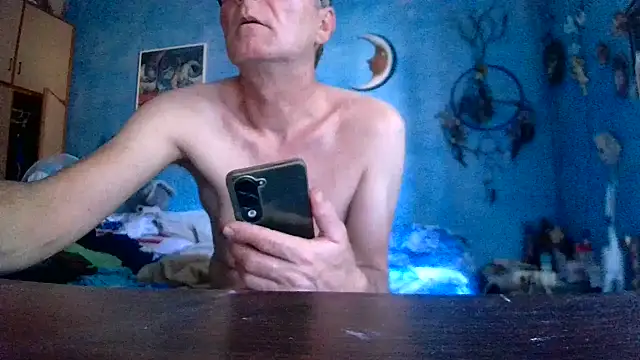 maremare14 webcam show