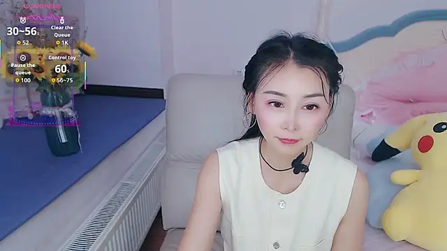 Alice-168 Show Webcam