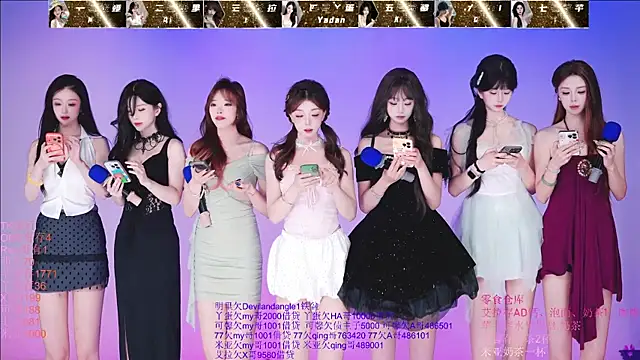 St-girl01 웹캠 쇼