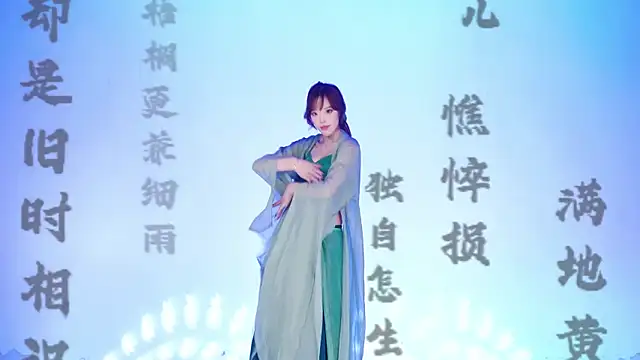 St-girl01 লাইভ XXX চ্যাট