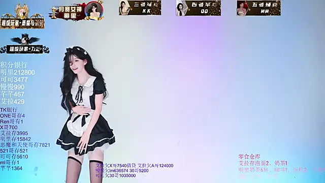 โชว์เว็บแคมของ St-girl01