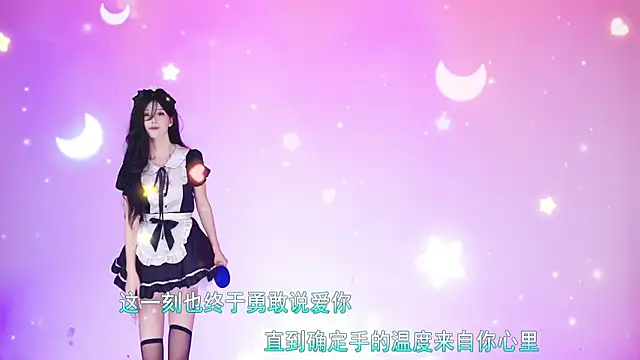 St-girl01 Show Webcam