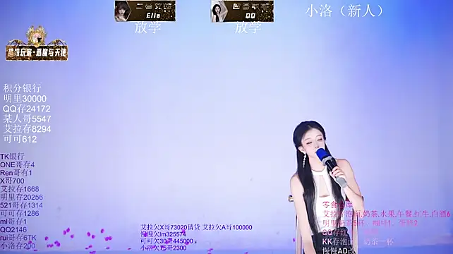 St-girl01 웹캠 쇼