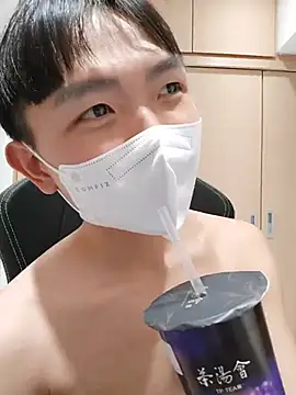mochi8802 Pertunjukan Webcam