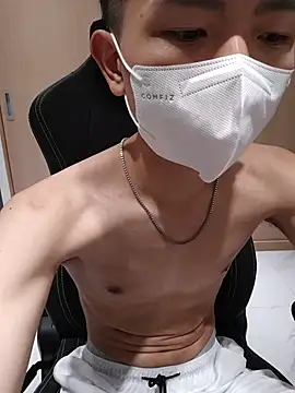 mochi8802 Pertunjukan Webcam