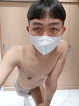 mochi8802 Pertunjukan Webcam