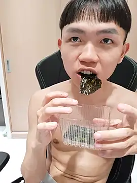 mochi8802 webkamerás műsora
