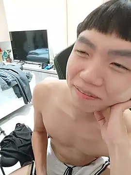 mochi8802 webkamerás műsora
