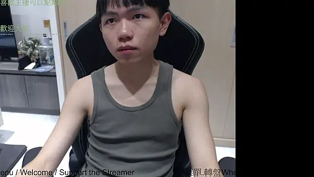 mochi8802 Show Webcam
