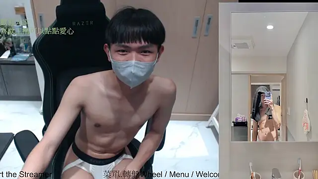 mochi8802 网络视讯表演