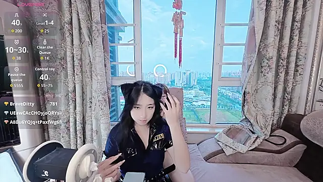 qiao-520 webkamerás műsora