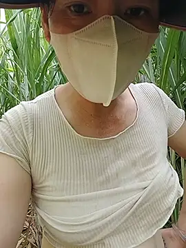 Bong_Hoa 网络视讯表演