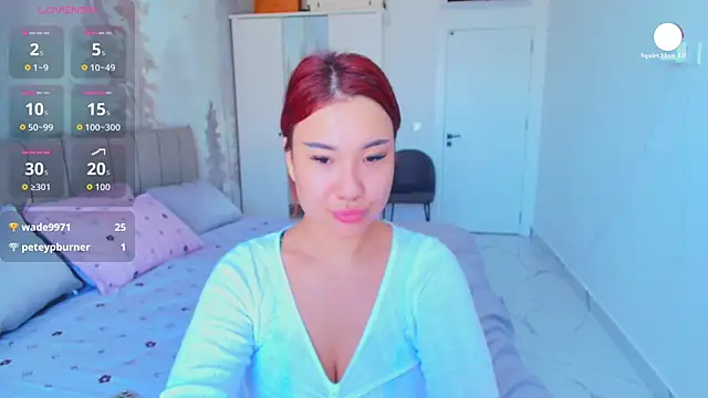 แชท XXX สดของ AsianLumi