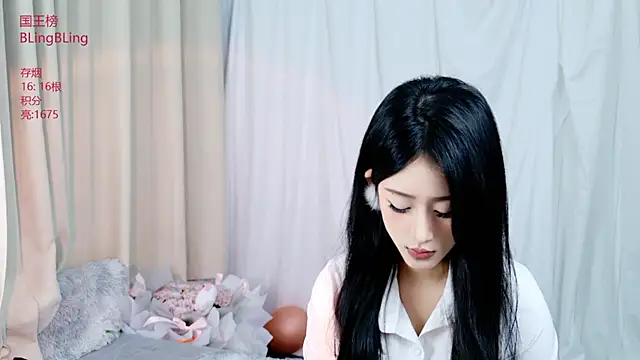 miktea-sssk Pertunjukan Webcam