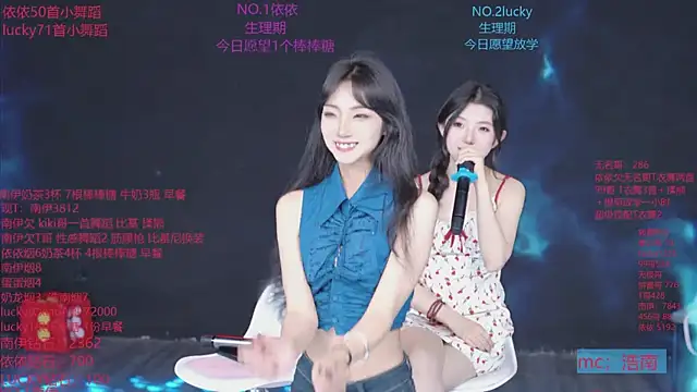 sexybaby-0001 网络视讯表演